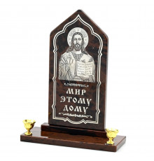 Икона из обсидиана на подставке купол "Иисус Христос" 2свечи